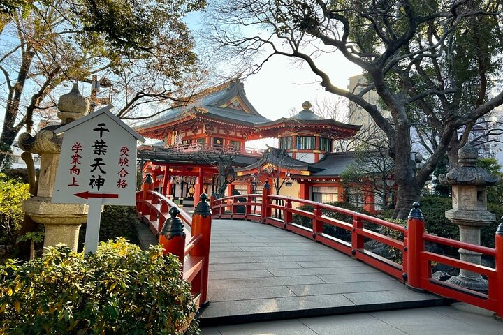  Chiba Shrine and Sweets Shopping Tour - Photo 1 of 11