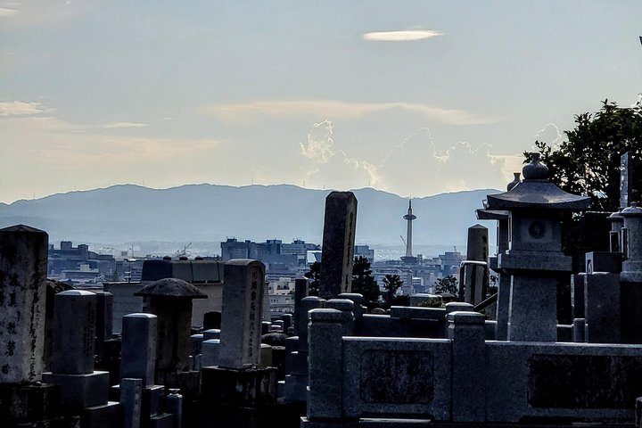 Dark Kyoto Tour - Photo 1 of 9