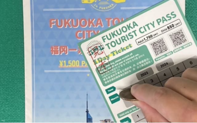 discount-fukuoka-tourist-city-pass-japan_1