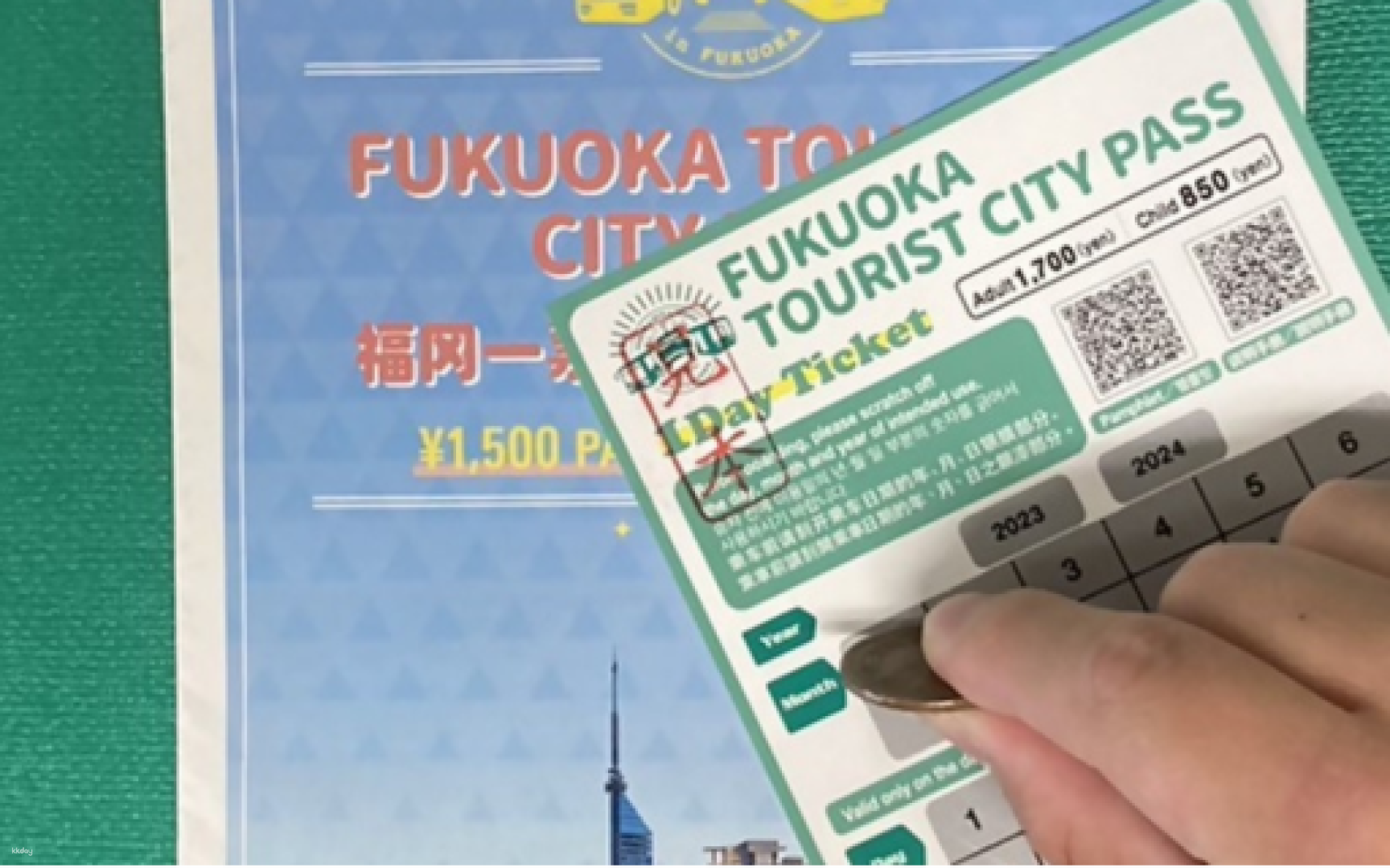 [Discount] Fukuoka Tourist City Pass | Japan - Photo 1 of 5