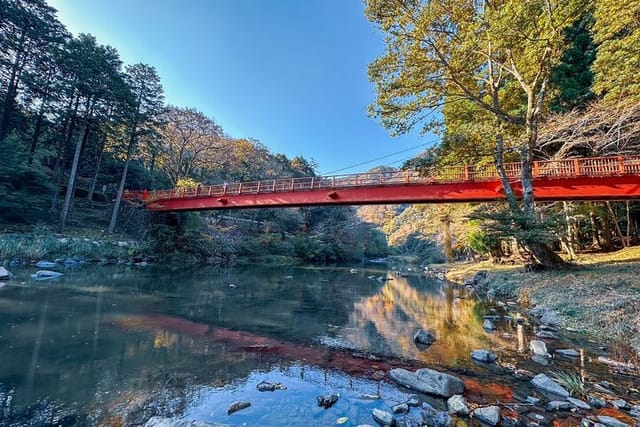 Discover Japan’s Countryside in Autumn - Photo 1 of 2