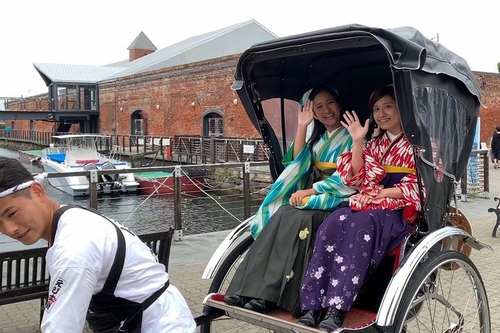 Dress Up High-Quality “Hakama” Kimono and 30-min Rickshaw Tour - Photo 1 of 5