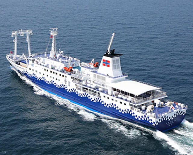 early-bird-discount-available-tokyo-to-oshima-one-way-ferry-ticket_1