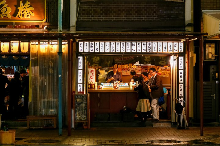 Eat Like A Local In Nagoya: Private & Personalized - Photo 1 of 9