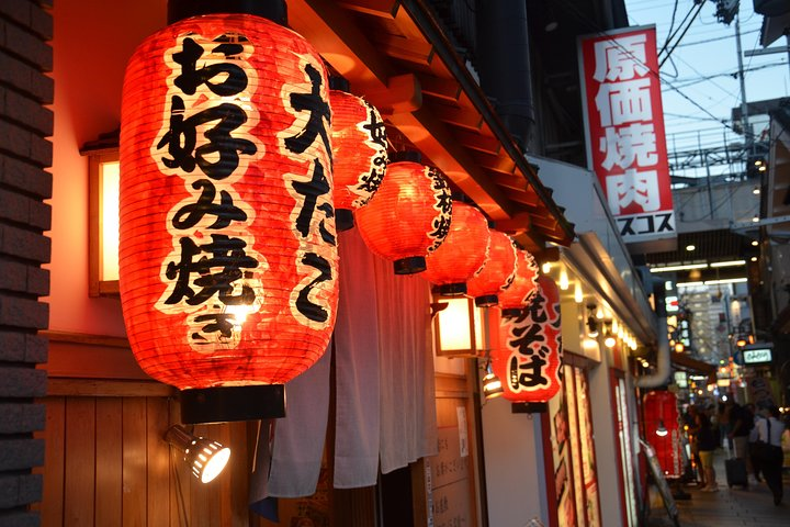 Evening Tokyo Walking Food Tour of Shimbashi Izakaya