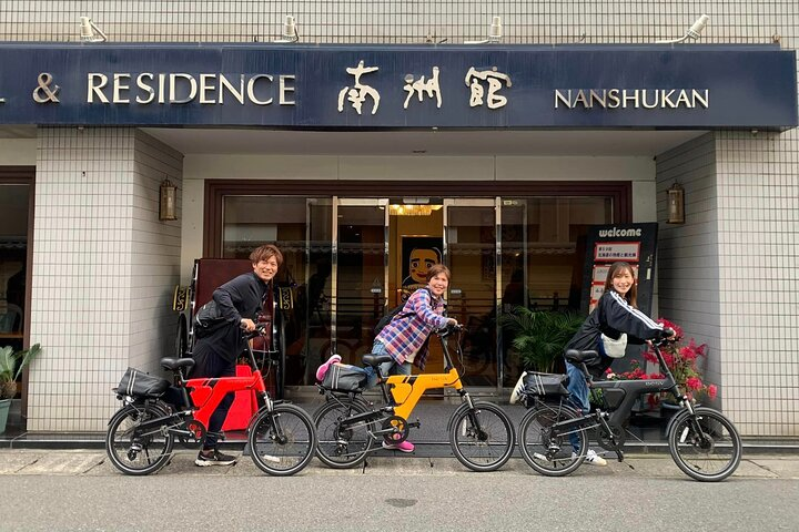 Explore Kagoshima by Ebike Rental - Photo 1 of 8