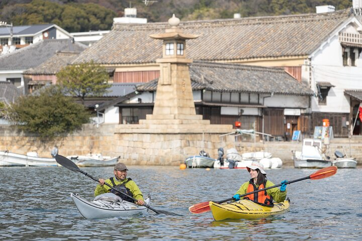 Explore the Nature that Inspired Ghibli Movies by Kayak (Half Day) - Photo 1 of 9