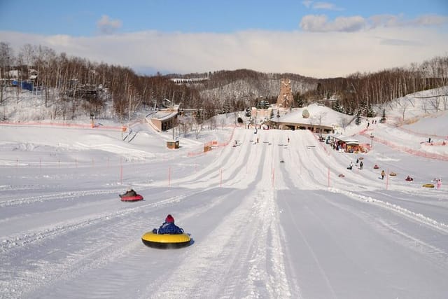 First-time Skiing and Snow Play (Private Tour) - Photo 1 of 6