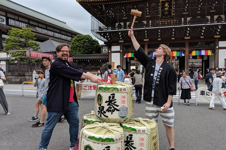 Naritasan Shinshoji Temple Main Gate