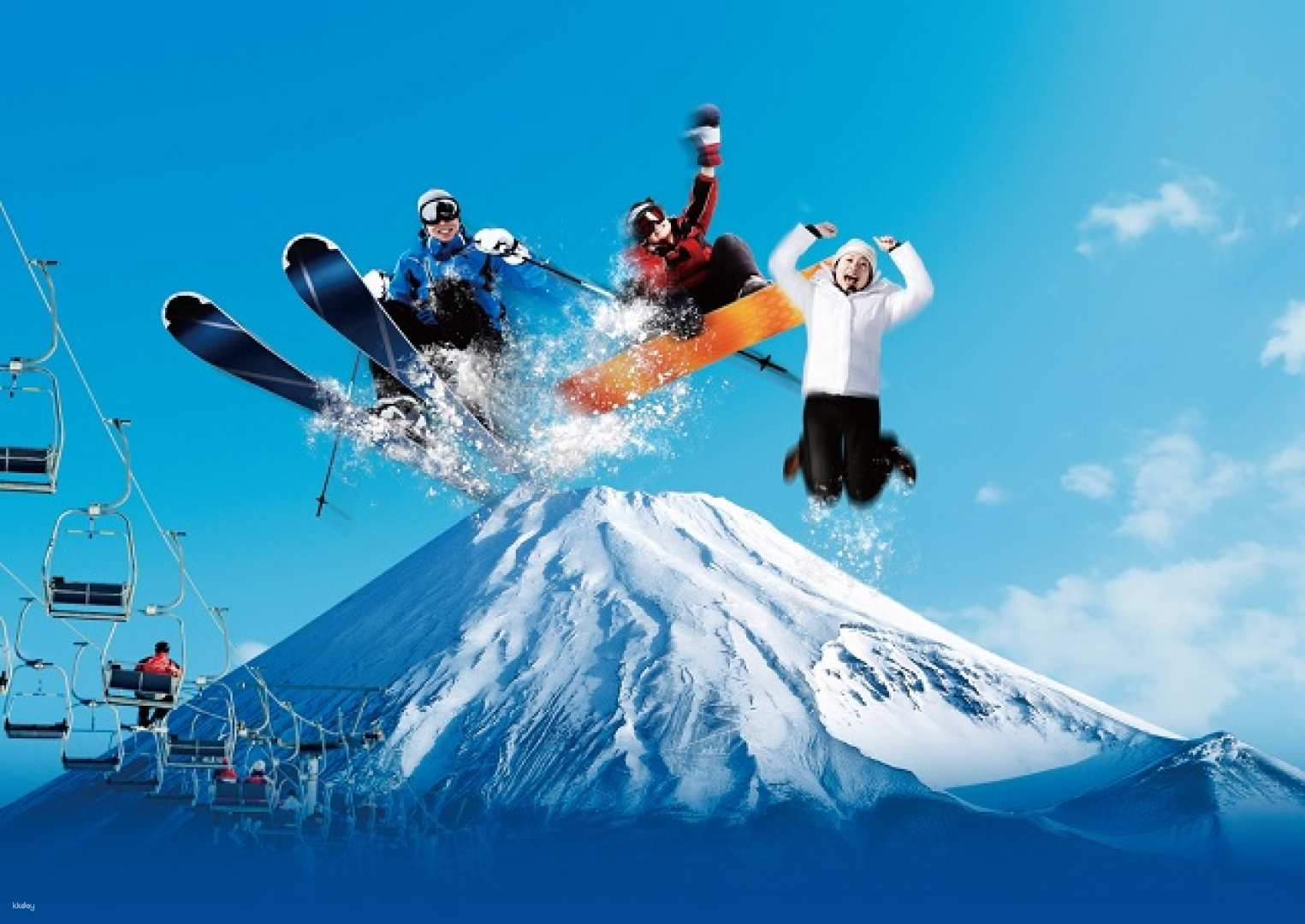 Fujiyama Snow Resort Yeti & Skiing Instruction Day Tour From Tokyo | Japan - Photo 1 of 8