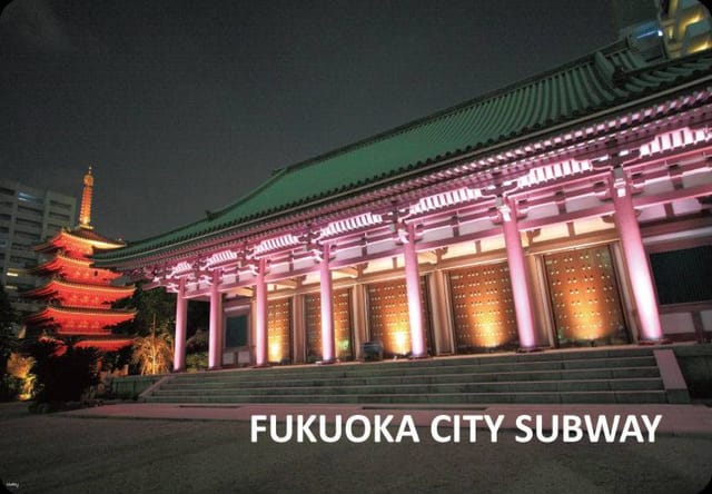 fukuoka-city-subway-1-day-pass-japan_1