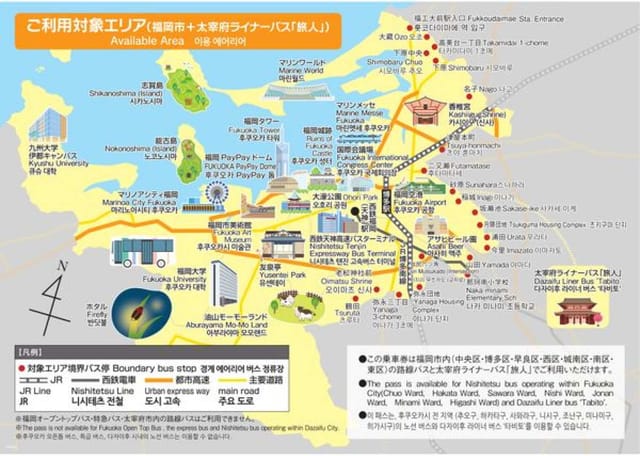 fukuoka-japan-fukuoka-city-bus-one-day-pass-electronic-ticket_1