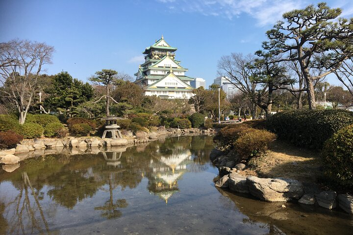 Full-Day Private Guided Tour to Historical Osaka - Photo 1 of 10