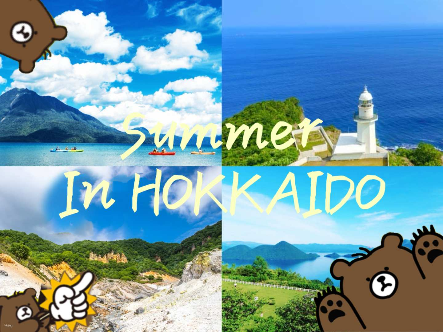 [Guaranteed Departure for Solo Travellers] Hokkaido Day Tour from Sapporo: Lake Toya Onsen Street, Shōwa-shinzan, Jigokudani & Lake Shikotsu with Bear Park Option - Photo 1 of 10