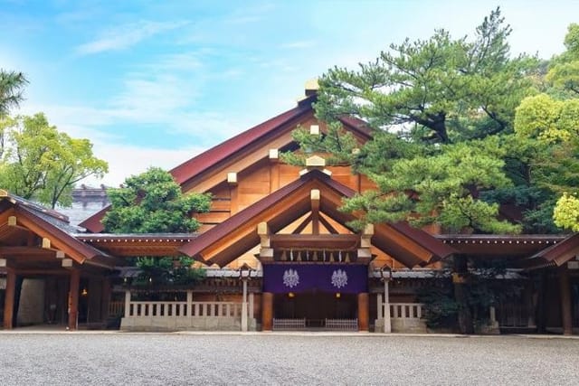 Atsuta Shrine