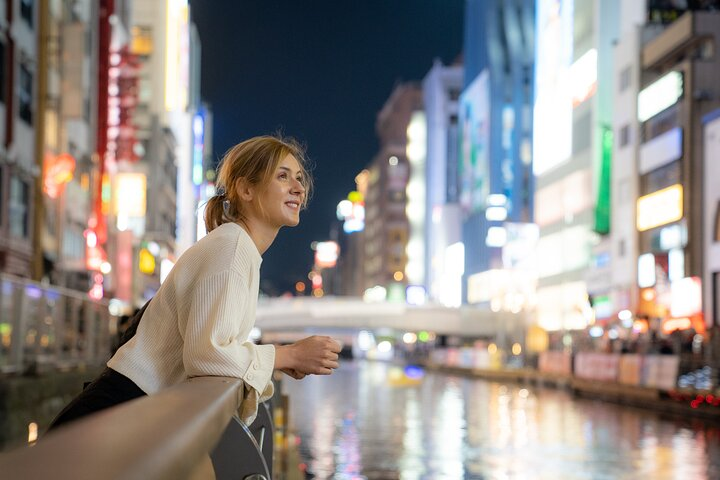 Guided Photography Tour in Osaka: Capturing Memories - Photo 1 of 23