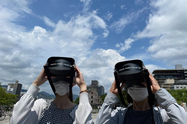 Guided Virtual Tour of Peace Park in Hiroshima/PEACE PARK TOUR VR - Photo 1 of 9