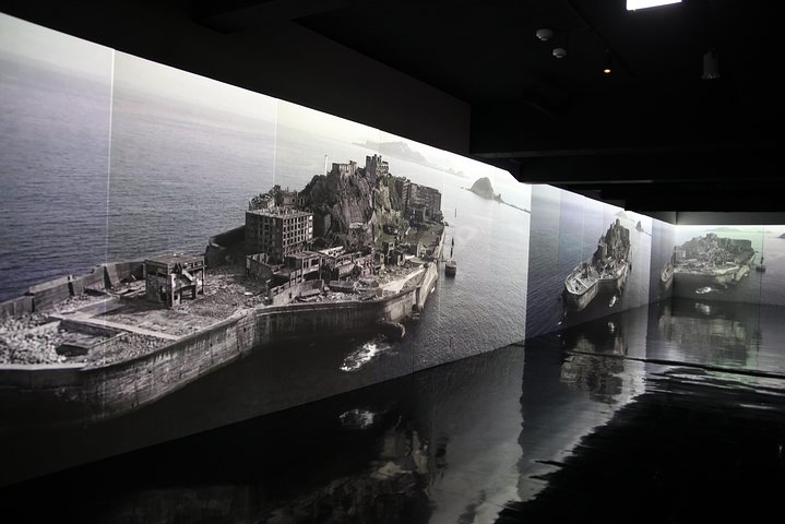 Gunkanjima Digital Museum Attraction Ticket - Photo 1 of 8