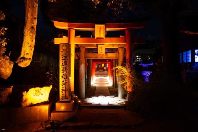 hakata-old-town-light-up-walk-2024-millennium-sparkle-ticket-fukuoka-prefecture-event_1