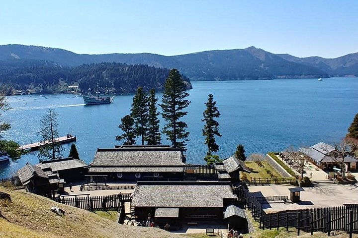 Hakone, majestic moment waiting! - Photo 1 of 7