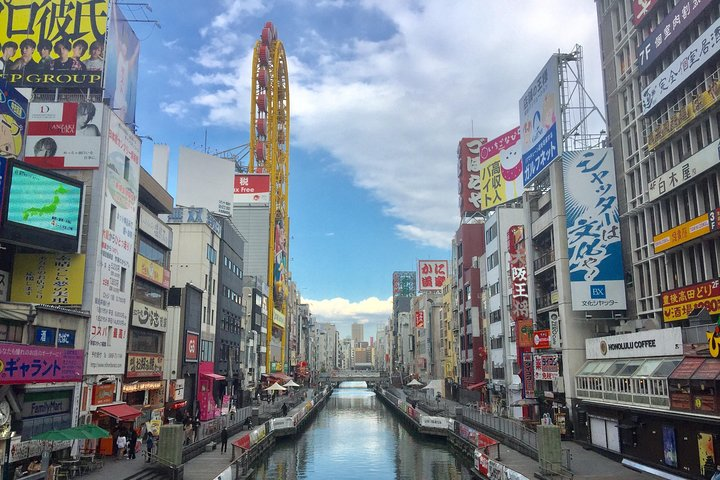 Half-Day Private Guided Tour to Osaka Minami Modern City - Photo 1 of 9