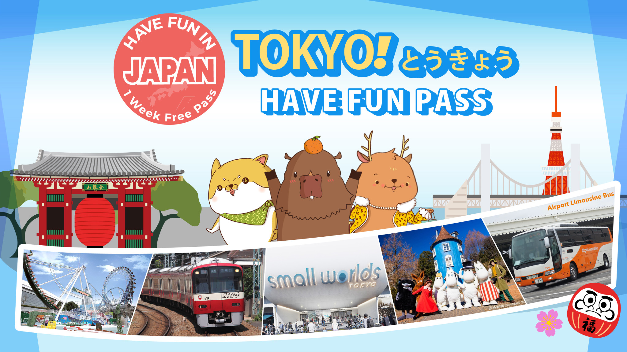 Have Fun in TOKYO Pass (1 Week Free Pass) - Photo 1 of 8