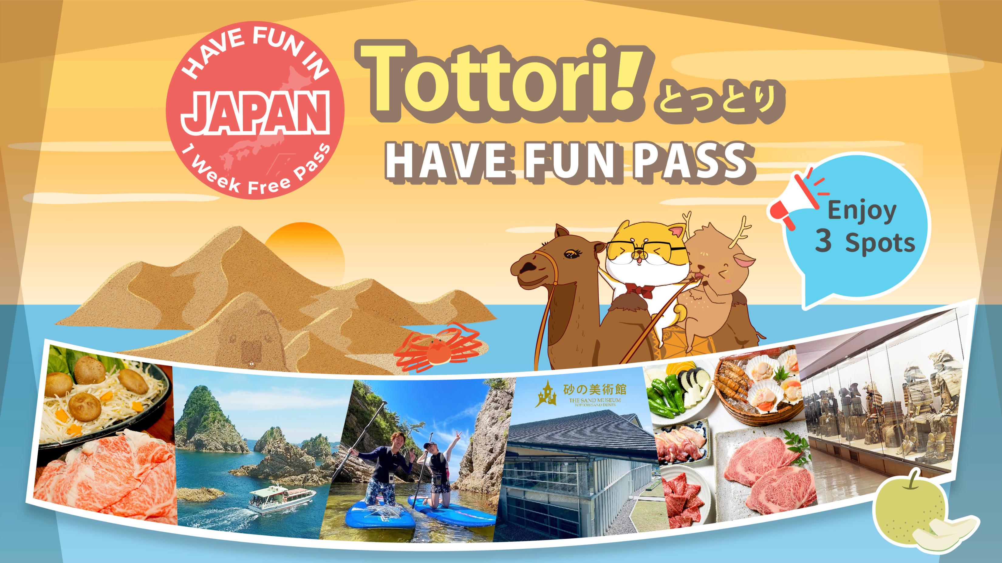 Have Fun in TOTTORI Pass (1 Week Free Pass) - Photo 1 of 5