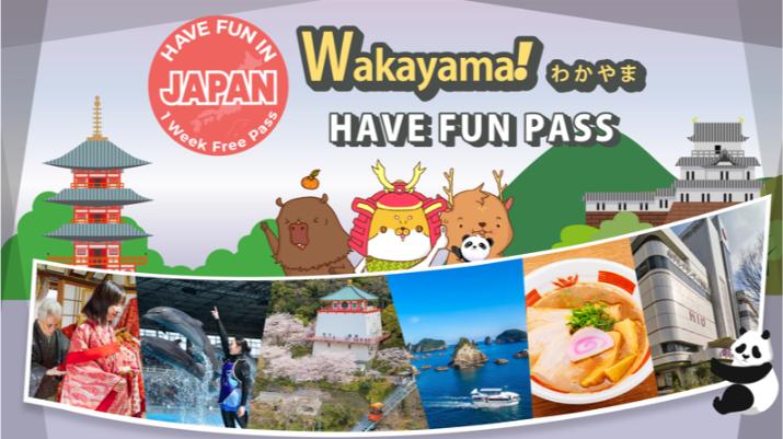 Have Fun in WAKAYAMA Pass (1 Week Free Pass) - Photo 1 of 4