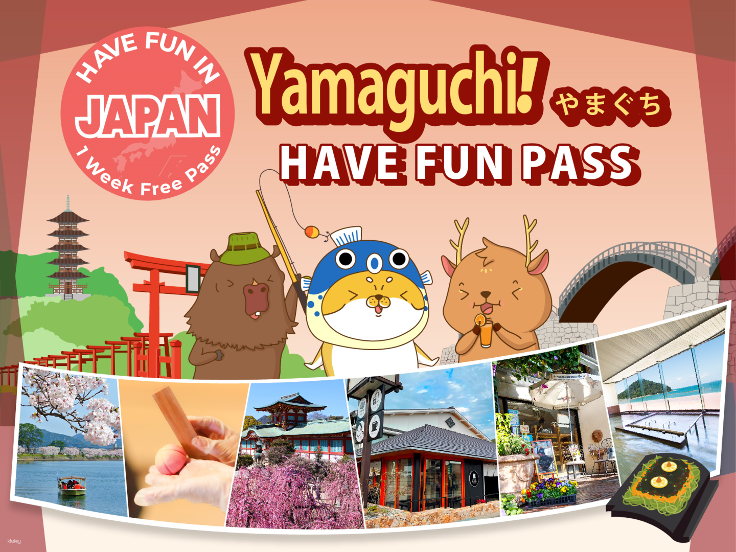 Have Fun in YAMAGUCHI 1 Week Free Pass - Photo 1 of 10