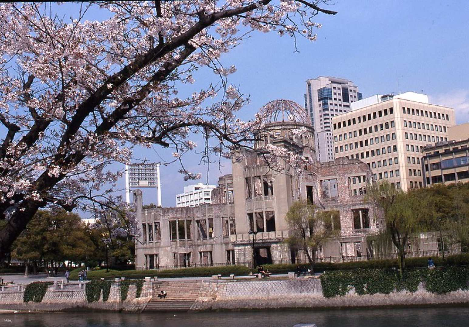 Hiroshima and Miyajima 1 Day Bus Tour - Photo 1 of 4