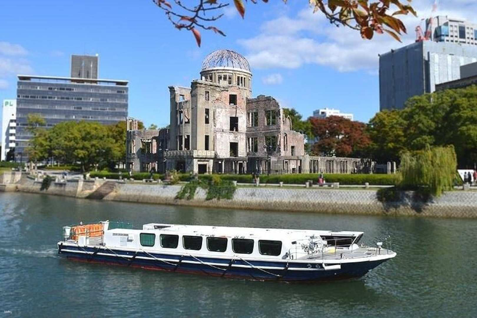 Hiroshima and Miyajima 1 Day Cruise Tour - Photo 1 of 5