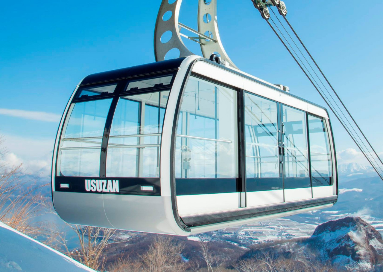 Hokkaido Mount Usu Ropeway Tickets - Photo 1 of 25