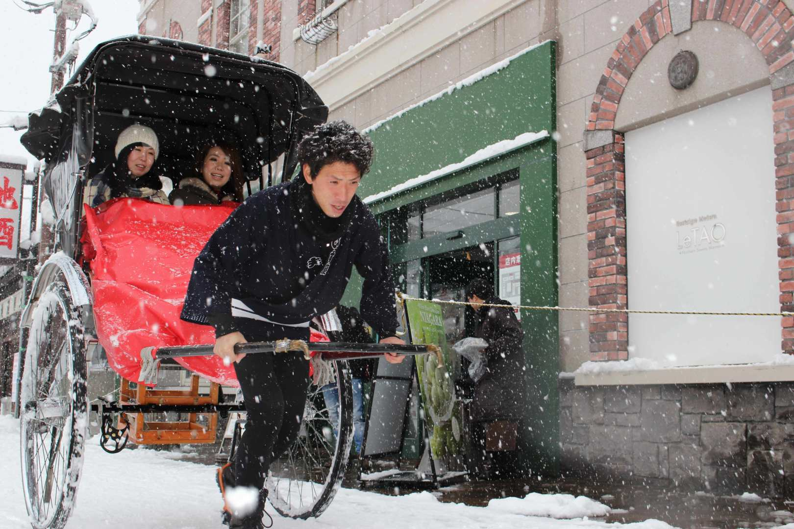 Hokkaido Otaru Private Tour | EBISUYA's Rickshaw Experience | 30/ 60 /120 min - Photo 1 of 10