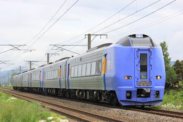 JR Hokkaido Rail Pass (5, 7, 10 Days) - Photo 1 of 11