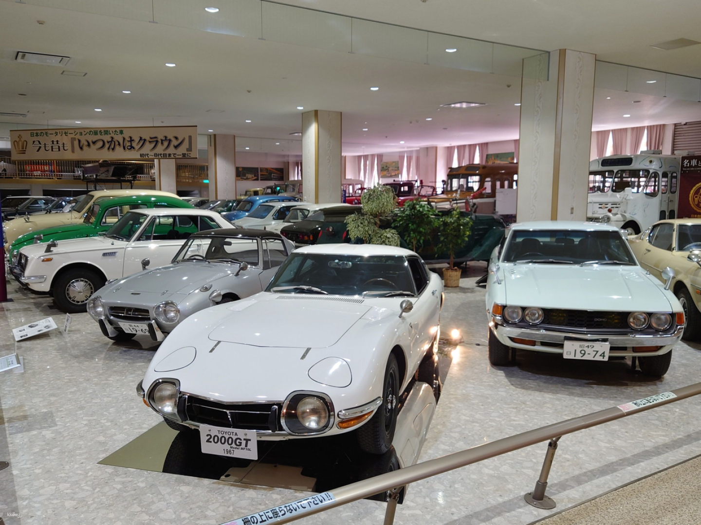 Ishikawa, Japan｜Japan Automobile Museum Ticket - Photo 1 of 7