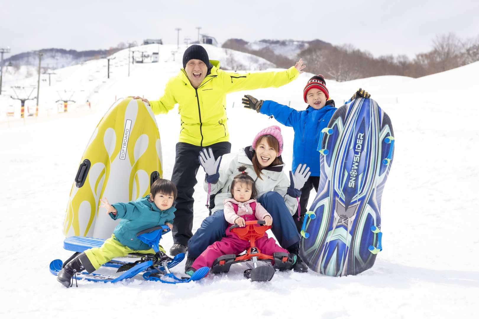 Ishiuchi Maruyama Ski Resort | Family pack 1-day ticket (8.5 hours ticket) with 2 1,000 yen rental discount coupons *Cannot be used on the day of purchase - Photo 1 of 9