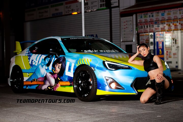 Itasha trip to famous car meet up spot Daikoku Parking  - Photo 1 of 25