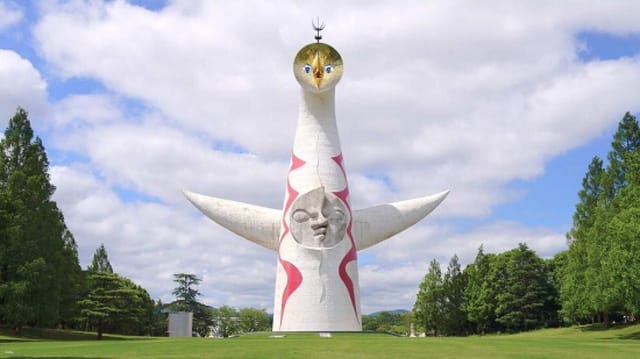 Japan Osaka one-day tour | Tempozan Ferry Terminal, Expo '70 Commemoration Park, and ​​Tower of the Sun Interior Opening (Departing from Namba/Umeda) - Photo 1 of 5