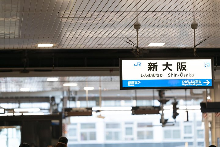 Japan Railway Station Shared Departure Transfer : Osaka to Shin Osaka Station - Photo 1 of 7