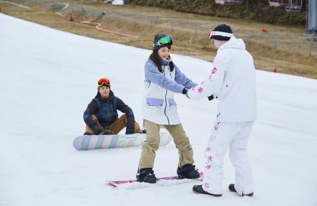 [Japan] Winter Only Osaka Rokko Mountain Happy Skiing 1-Day Tour｜Professional Ski Instructors Can Be Specially Arranged｜Departing From Osaka - Photo 1 of 8