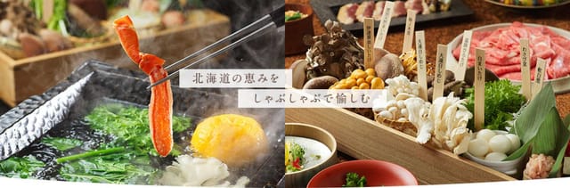 jozankei-hokkaido-tsuruga-sen-no-song-forest-nest-shabu-shabu-exquisite-luxury-cuisine-and-natural-hot-springs_1