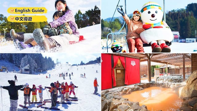 kansai-onsen-ski-vacation-day-trip-from-osaka-kobe-rokko-skiing-and-snow-play-arima-hot-spring-japan_1