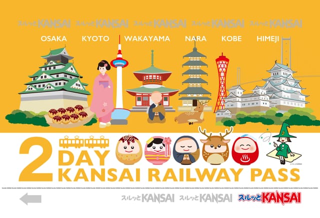 kansai-railway-pass_1