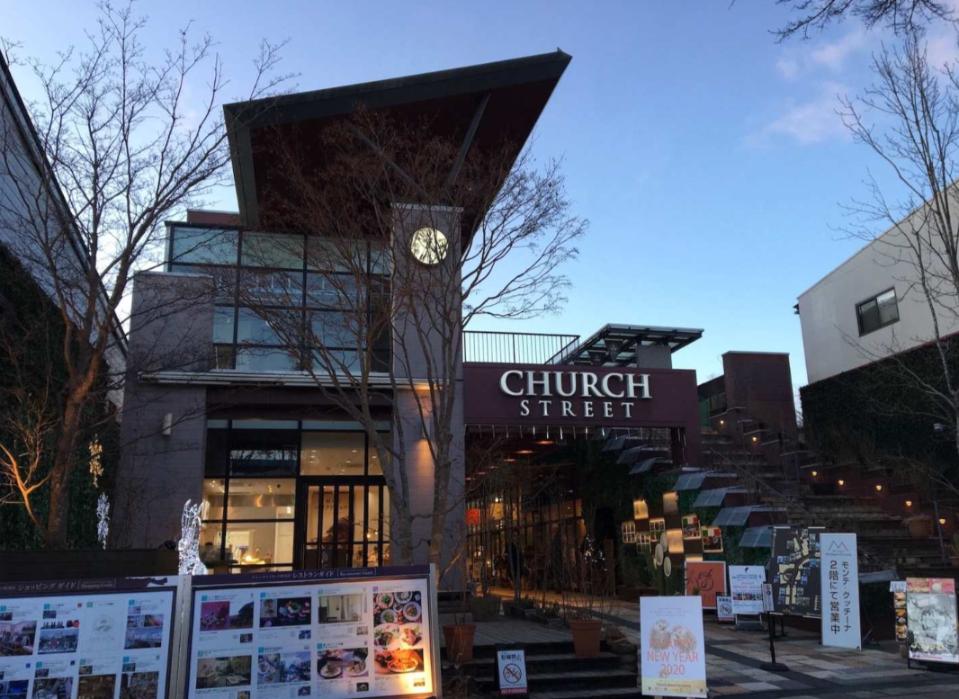 Karuizawa Day Tour: Shiraito Falls, Kumoba Pond, Old Karuizawa Ginza Street & Karuizawa Prince Shopping Plaza | Shinjuku Departure - Photo 1 of 7