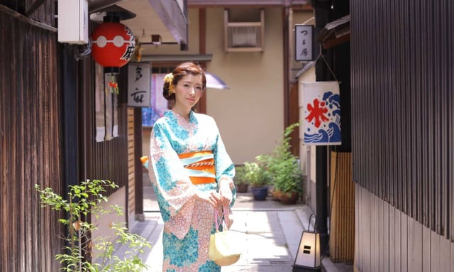 Kimono Rental SHIKI SAKURA in Kyoto - Photo 1 of 8