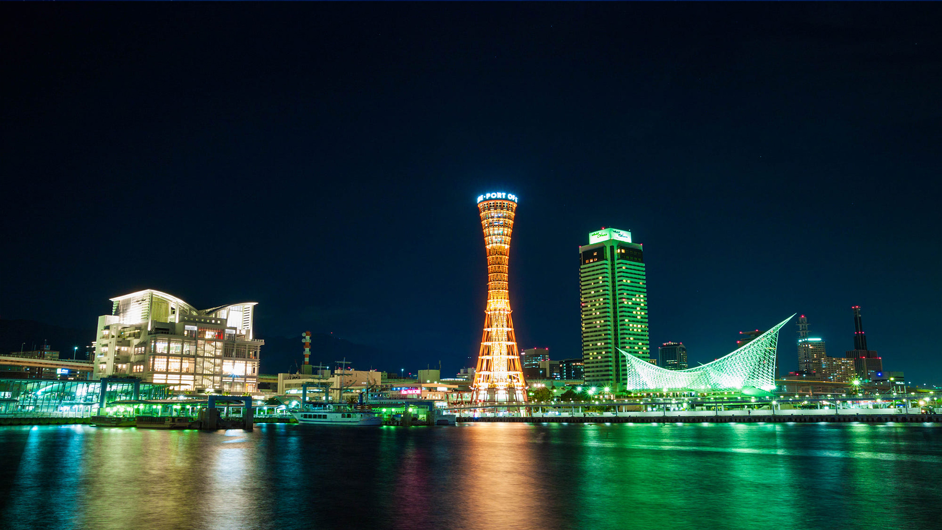 Kobe Day Tour: Mt Rokko Night View, Arima Onsen, Sanda Outlet - Photo 1 of 8