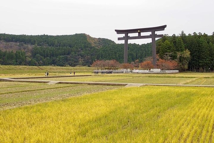 Kumanokodo 2 Day Walking Tour from Osaka - Photo 1 of 6