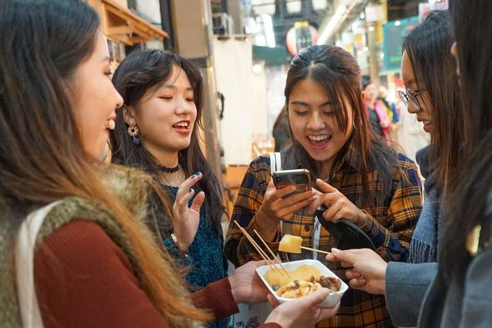 Kuromon Market Food Walking Tour in Osaka - Photo 1 of 23