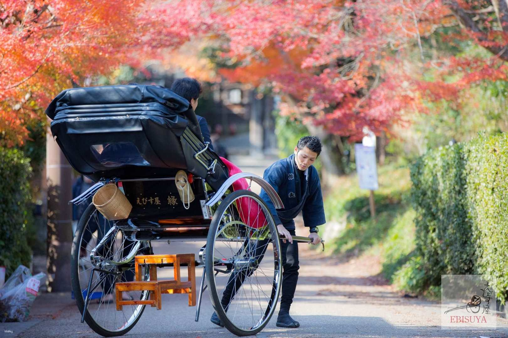 Kyoto Arashiyama Rickshaw Tour｜Japan - Photo 1 of 9