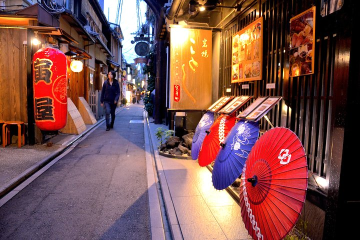 Pontocho food tour Kyoto